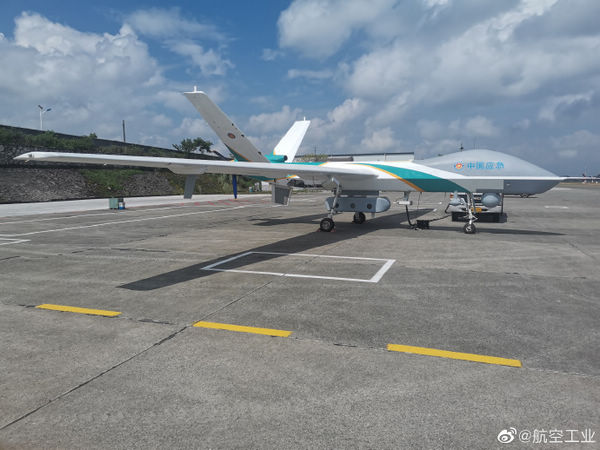 （圖片來(lái)源于航空工業(yè)官方微博）