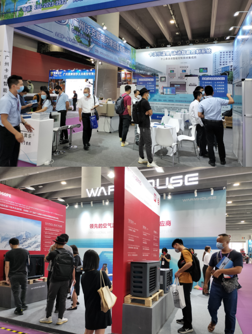 開幕！2022亞洲泳池SPA博覽會震撼來襲！