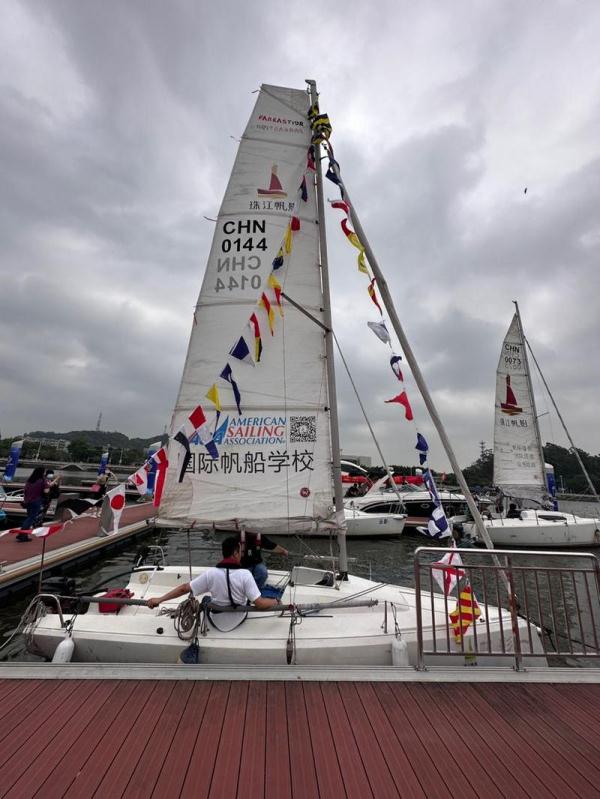 游艇出游走起！廣州黃埔長(zhǎng)洲島游艇碼頭正式投入運(yùn)營(yíng)