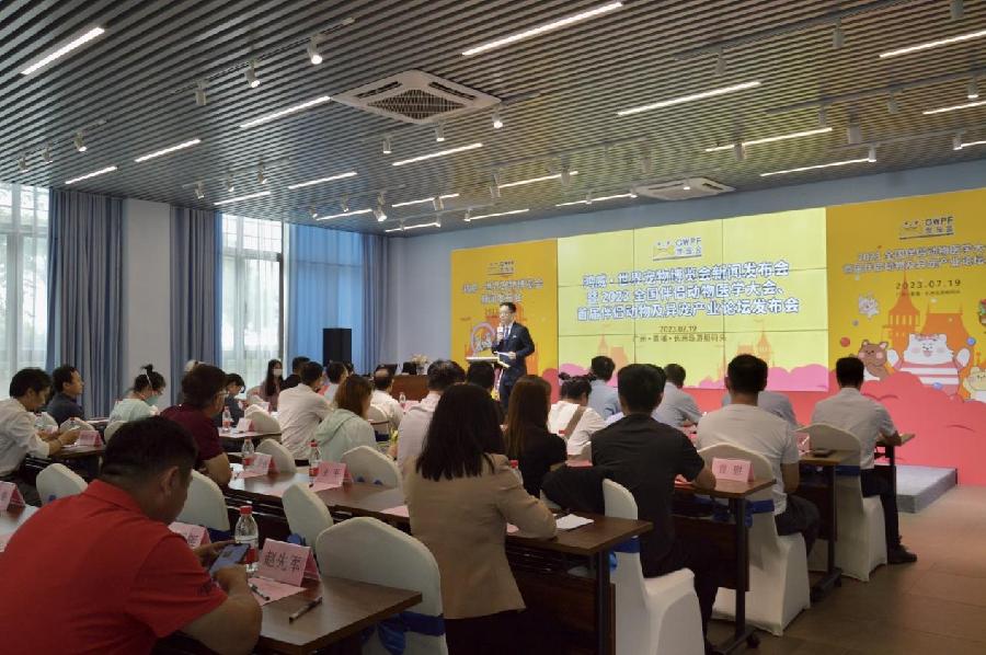 活動(dòng)現(xiàn)場