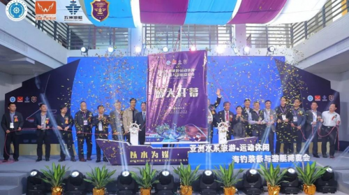 持續(xù)五天！2023亞洲游艇展在廣州黃埔區(qū)長(zhǎng)洲島游艇碼頭開幕