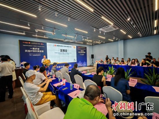 “鴻威世界動漫游戲IP授權展暨中秋品茗游艇沙龍活動”13日在廣州舉辦。郭軍 攝